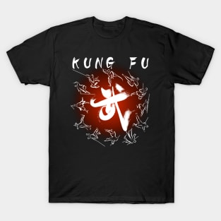 kung fu (功夫) T-Shirt